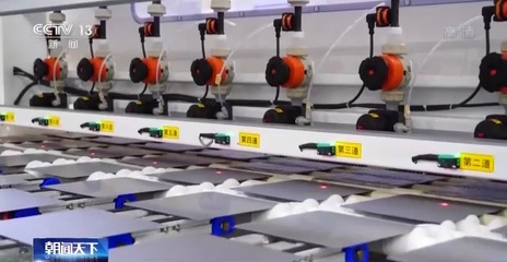 數據里的“中國活力”丨“物超人”時代來臨 物聯網賦能千行百業，人工智能集成服務開啟智能新篇