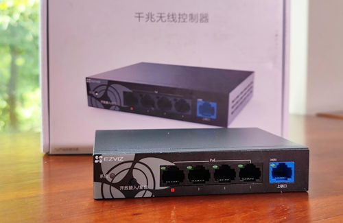 智能無感全覆蓋 螢石全屋智能WiFi系統實戰體驗與集成服務價值